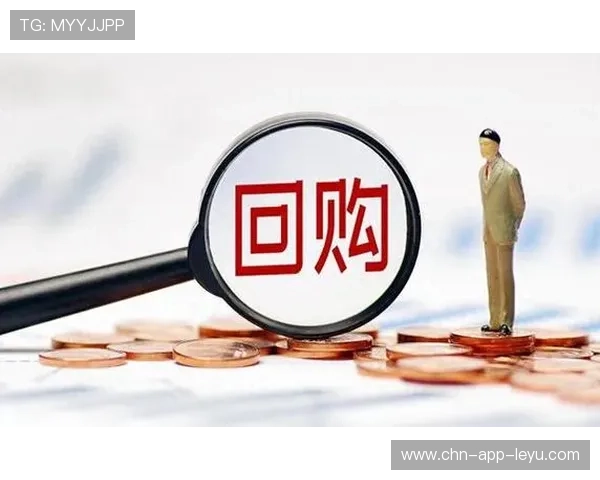 冬窗合同常见陷阱：回购与资金触发条款解读